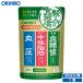 olihiro supplement . человек. еда .. шарик модель 60 шарик 30 день минут функциональность отображать еда orihiro дополнение Sara инструмент для проволоки -ru коричневый kasapo человек GABA