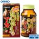 olihiro supplement совершенно нет запах чеснок шарик + мака 180 шарик 60 день минут orihiro дополнение изначальный . чеснок мака экстракт 