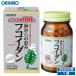 olihiro supplement sea from .. fucoidan 90 bead 30 day minute orihiro woman man fucoidan extract macromolecule high density supplement 