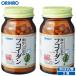 olihiro supplement 1 шт на примерно 2,991 иен море c .. фукоидан 90 шарик 30 день минут 2 шт orihiro макромолекулы высокая плотность дополнение 
