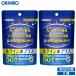 olihiro supplement 1 шт на 1,105 иен rute Imp las60 шарик 30 день минут 2 шт функциональность отображать еда orihiro дополнение 