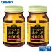 olihiro supplement 1 шт на 2,168 иен гайка поплавок na-ze Capsule 4000 60 шарик 30 день минут 2 шт orihiro дополнение 