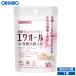 olihiro supplement ek все & departure . Goryeo морковь шарик 90 шарик 30 день минут orihiro дополнение 