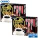 olihiro supplement 1 шт на 1,710 иен . человек. ..30 кубок 2 шт функциональность отображать еда orihiro / глубокий ввод кофе покрой кровяное давление средний . жир .. сахар цена диета 