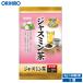 olihiro чай добродетель для жасминовый чай 2g×48 пакет orihiro жасмин relax время еда здоровье управление чайный пакетик 