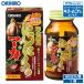 olihiro supplement outlet совершенно нет запах чеснок шарик + мака 180 шарик 60 день минут orihiro ликвидация запасов есть перевод ликвидация товар 