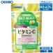 olihiro supplement outlet .......chu Abu ru supplement витамин C 120 шарик 30 день минут orihiro ликвидация запасов есть перевод 