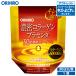 olihiro supplement outlet .. коллаген плацента 120g 30 день минут orihiro дополнение ликвидация запасов есть перевод 