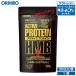 olihiro supplement outlet активный протеин HMB 300g 20 кубок минут кофе тест orihiro ликвидация запасов есть перевод ликвидация товар .. есть дополнение 