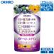 olihiro supplement outlet голубика ru Tein 30 шарик 30 день минут функциональность отображать еда orihiro ликвидация запасов есть перевод 
