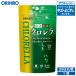 olihiro supplement outlet cleaning breeding chlorella 1000 bead approximately 25 day minute orihiro stock disposal with translation liquidation goods .. equipped 