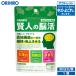 olihiro supplement outlet . человек. ..30 шарик 30 день минут функциональность отображать еда orihiro ликвидация запасов есть перевод 