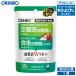 olihiro supplement outlet . сахар цена W поддержка 90 шарик 30 день минут функциональность отображать еда orihiro ликвидация запасов есть перевод 