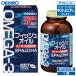 olihiro supplement outlet рыба масло добродетель для 360 шарик 90 день минут orihiro ликвидация запасов есть перевод ликвидация товар .. есть 