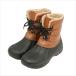  Pro морской WBM827 защищающий от холода winter ботинки ( боа имеется ) L размер (hd-wbm827-554846)