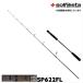 solfiesta морской лещ & jigging удилище SOLID&SOLID solisoli SP622G|L(solf-028838)