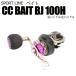  sportsline CC Bait BJ100H (spl-140287)