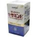  Suntory sesamin E 150 bead health assistance food / courier service limitation free shipping / food 