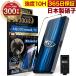 AQUOS sense9 sense10 SH-53F SHG15 защитная плёнка тонировка стёкол пленкой SH-53E SHG14 голубой свет cut 10H стекло Zam lai Aquos чёрный .