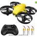 オリオンYahoo!店のPotensic A20 Mini Drone for Kids, RC Nano Quadcopter with Altitude Hold Yellow