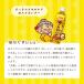 ����҂� 2�P�[�X �y�b�g�{�g�� �W���X�~���� �W���X�~���e�B�[ 500ml 48�{ ���� ���� �I���I���r�[�� �I�o�@�����̂���҂� �֘A�摜4