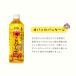����҂� �y�b�g�{�g�� �W���X�~���� �W���X�~���e�B�[ 500ml 24�{ ���� ���� �I���I���r�[�� �I�o�@�����̂���҂� �֘A�摜5