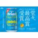 �m���A���R�[���r�[�� 48�{ �I���I�� �N���A�t���[ 350ml �m���A���r�[�� �P�[�X���� �����[�� �m���A���R�[�� 48�� �J�����[�[�� �֘A�摜2