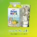 WATTA �V�[�N���[�T�[�T���[ ���p�b�N900ml ����p �I���I�� �`���[�n�C ���L���[�� WATTA orion �a���� �����n ���� ���� �V�[�N���[�T�[ �֘A�摜1