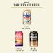 �N���t�g�r�[�� 24�{ ���ݔ�� 350ml 24�� �I���I�� 75BEEER ipa �s���X�i�[ DARK ���r�[�� �v���~�A�� �I���I���r�[�� �l�ߍ��킹 �Z�b�g �֘A�摜1