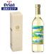 Southern Cross Winerysi-k.-sa- бутылка 720ml Orion вино Winery orion.. день рождения . данный земля Okinawa 