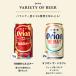 �r�[���Z�b�g �v���[���g �I�V���� ������� �I���I���r�[�� ���ݔ�� 6�� 4�� 75BEER �s���X�i�[ �v���~�A�� �[�Ȃ��̔g��  �v�`�M�t�g �n���E�B�� �֘A�摜2