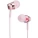  Sony (SONY) проводной слуховай аппарат MDR-EX155 : kana ru type свет розовый MDR-EX155 P