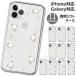 Sanrio Characters Baby Clear Jelly P[X iPhone 15 Plus Pro Max 14 SE3 13 mini 12 SE2 11 XS XR X 8 7