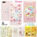 Sanrio Characters Flower Diary 蒠^ P[X iPhone 15 Plus Pro Max 14 SE3 13 mini 12 SE2 11 XS XR X 8 7 6s 6