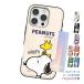 �y���s�A���i�z Snoopy Happy Time Two Card Magnetic Bumper �P�[�X MagSafe�݊� iPhone Air 17 Pro Max 16 Plus 15