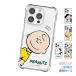 �y���s�A���i�z Snoopy Hello Friends Bumper Jelly Hard �P�[�X iPhone Air 17 Pro Max 16 Plus 15 14 13 mini