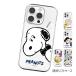 �y���s�A���i�z Snoopy Hello Friends Clear Jelly �P�[�X iPhone 17e Air 17 Pro Max 16e 16 Plus 15 14 SE3 13 mini 12 SE2 11 XS XR X 8 7
