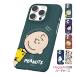 �y���s�A���i�z Snoopy Hello Friends MagSafe compatible 3D Hard �P�[�X MagSafe�݊� iPhone 17e Air 17 Pro Max 16e 16 Plus 15 14