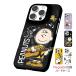�y���s�A���i�z Snoopy Sing &amp; Song MagSafe compatible 3D Hard �P�[�X MagSafe�݊� iPhone 17e Air 17 Pro Max 16e 16 Plus 15 14