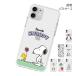 [ параллель импортные товары ] Snoopy Picnic Clear Jelly кейс iPhone 17e Air 17 Pro Max 16e 16 Plus 15 14 SE3 13 mini 12 SE2 11 XS XR X 8 7