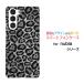 �X�}�z�P�[�X nubia S 5G A403ZT �k�r�A �G�X �t�@�C�u�W�[ �n�[�h�P�[�X/TPU�\�t�g�P�[�X �q���E�� (�u���b�N) ���I�p�[�h �^���i�Ђ傤����j �i�D����