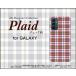 ޥۥ GALAXY M23 5G 饯 ϡɥ/TPUեȥ Plaid(å) type002 ä ʻ   İʤ襤