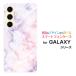 ���ޥۥ����� GALAXY S24 SC-51E SCG25 ����饯���� �����ȥ�����ƥ��ե��� �ϡ��ɥ�����/TPU���եȥ����� Marble type002