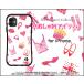 iPhone 13 mini �A�C�t�H�� �T�[�e�B�[�� �~�j �ϏՌ� �n�C�u���b�h�P�[�X �X�g���b�v�z�[���t �t���ی�t�B�����t �������A�C�e���i���~�s���N�j