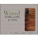 ���ޥۥ����� OPPO A55s ���å� ���������������� �ϡ��ɥ�����/TPU���եȥ����� Wood������Ĵ��type006 woodĴ ���å�Ĵ �����㿧 ����ץ� �����奢��