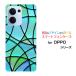�X�}�z�P�[�X OPPO Reno13 A �I�b�| ���m�T�[�e�B�[���G�[ �n�[�h�P�[�X/TPU�\�t�g�P�[�X Stained Glass type001