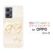 �X�}�z�P�[�X OPPO Reno9 A �I�b�| �n�[�h�P�[�X/TPU�\�t�g�P�[�X ���[�X�����{�� (�z���C�g) �����i���킢���j �p�X�e�� ���F�i�G�N�����j