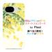 �X�}�z�P�[�X Google Pixel 10a �n�[�h�P�[�X/TPU�\�t�g�P�[�X �s���U�i�~���U�j F:chocalo �f�U�C�� �~���U �� �C���X�g �Ђ悱 �ǂ��Ԃ�