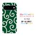 �X�}�z�P�[�X Google Pixel 11 �O�[�O�� �s�N�Z�� �C���u�� �n�[�h�P�[�X/TPU�\�t�g�P�[�X �a��(���̈�) type004 �a�� �ӂ낵�� �ǂ�ڂ� �� ����
