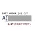 A cut указание легкий заказ обработка кухонный коврик для 